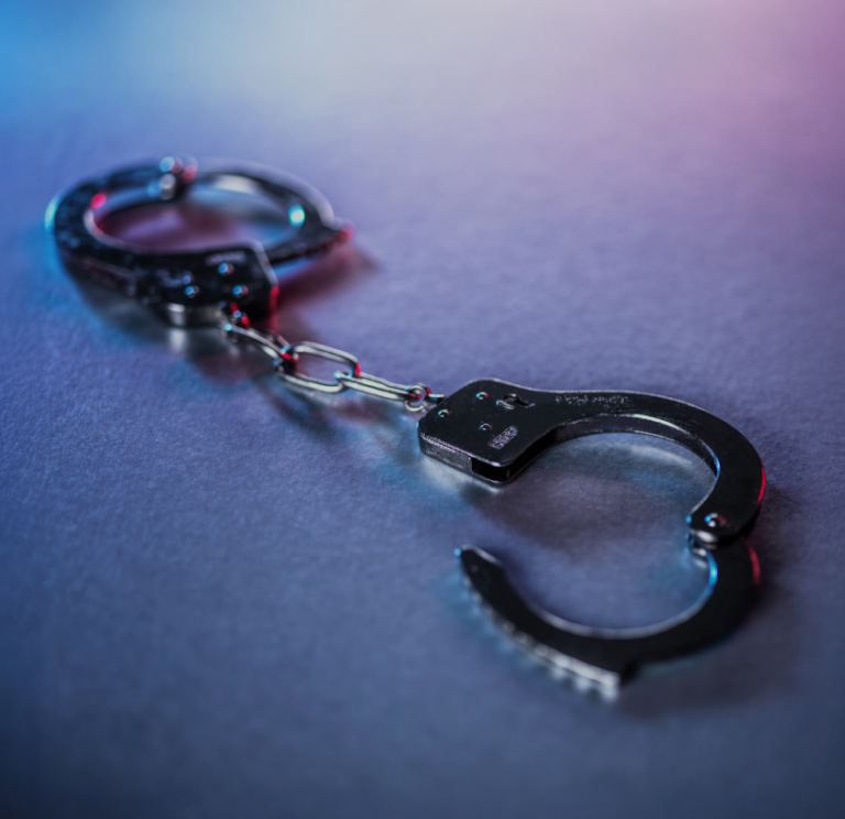 형사